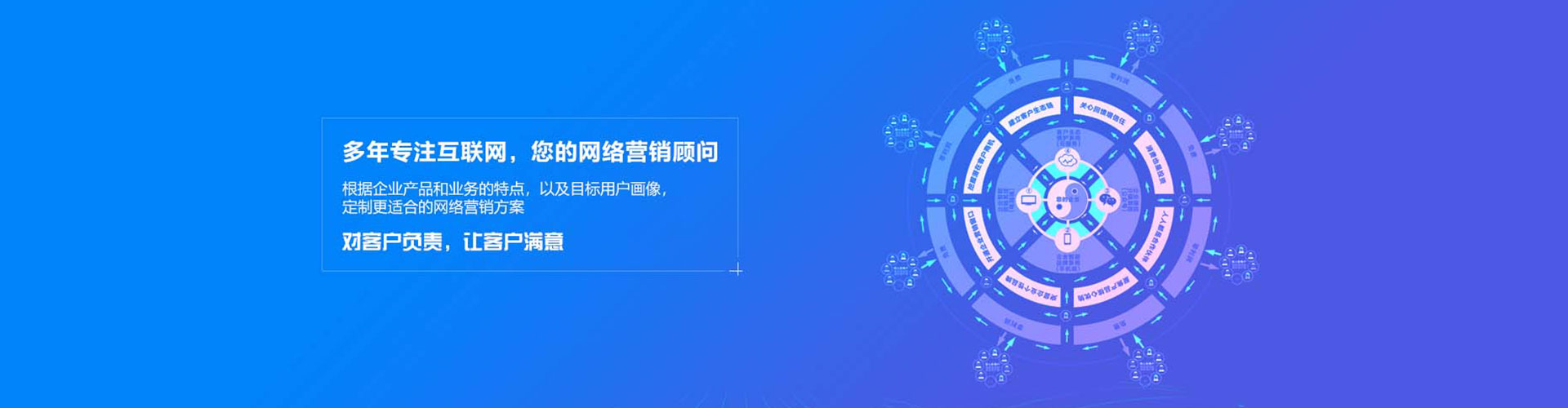 淳安百度搜索推广